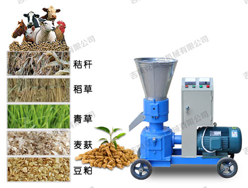 小型顆粒飼料機(jī)加工出來的顆?？商岣呱蟛墒沉?避免挑食 營(yíng)養(yǎng)全面 牲畜喜愛吃